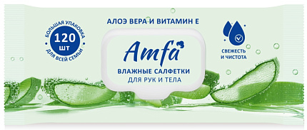 Влажные салфетки для всей семьи 120шт