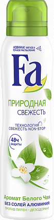 Дезодорант аэрозоль 150мл Природная свежесть Белый чай