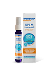 ПРОПЕЛЛЕР Крем точечный от прыщей  25мл