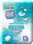BABIKO Kids Story Пеленки одноразовые впитывающие с липким слоем 60х60см 5шт