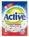 ACTIVE Стиральный порошок автомат технология холодной стирки 450гр
