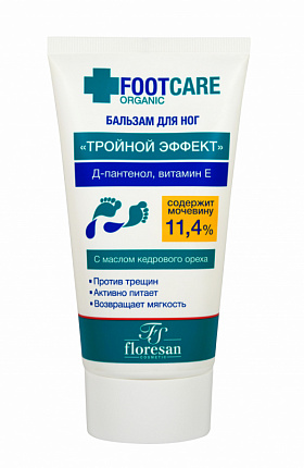 FootCare Бальзам для ног 150мл Тройной эффект