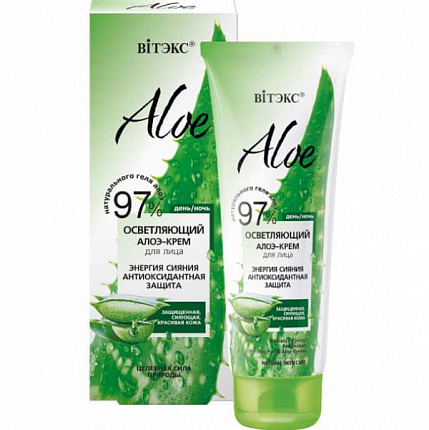 Крем для лица Aloe 50мл Осветляющий