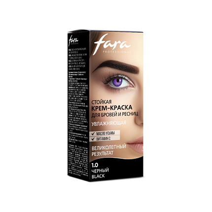 Крем-краска для бровей и ресниц 1.0 черный