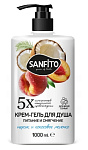 SANFITO Крем-гель для душа 1л Персик и кокосовое молочко