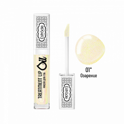 Масло для губ Treatment Lip Oil 01