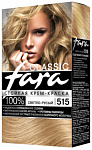 Fara Краска для волос Classic 515 светло-русый