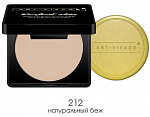 ART-VISAGE Пудра компактная Perfect Skin 212