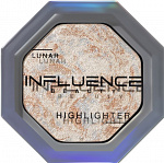 INFLUENCE BEAUTY Хайлайтер Lunar 01