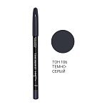 JEANMISHEL Карандаш для глаз 106 темно-серый