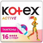kotex Тампоны 16шт Active Супер