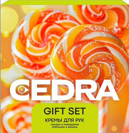 Набор Крем для рук 2шт*75мл