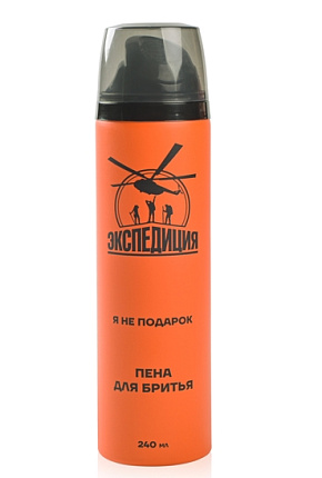 Пена для бритья Я не подарок 240мл
