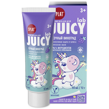 Детская зубная паста JUICY Lab со фтором со вкусом Виноград 55мл