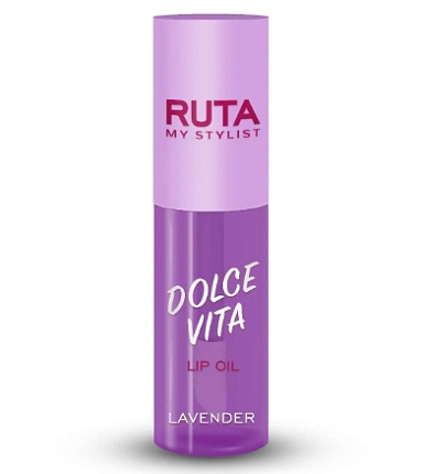 Масло для губ Dolce Vita 01 lavender