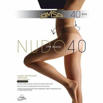 Колготки Nudo 40 Vita Bassa Caramello 3