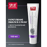  Зубная паста Восстановлени плюс 100мл