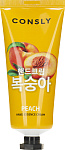 CONSLY Крем-сыворотка для рук 100мл Персик
