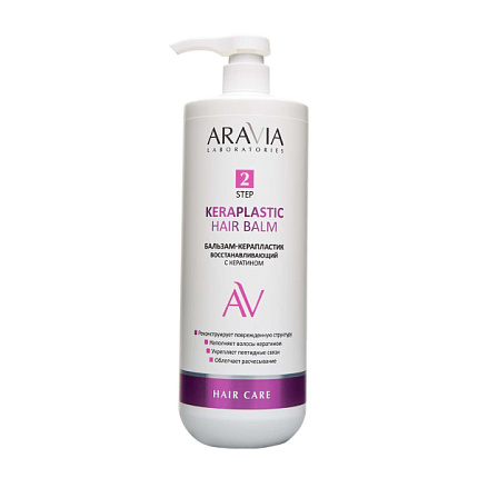 Бальзам 1л Keraplastic