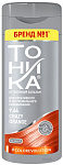 ТОНИКА Бальзам оттеночный Crazy orange