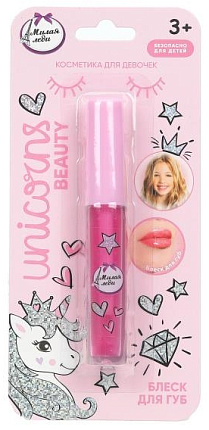 Блеск для губ малиновый 2мл