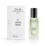 DILIS Mono Духи женские Citrus/Basil 25мл