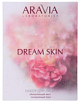 ARAVIA Подарочный набор Dream Skin Мист для лица+Мусс для умывания