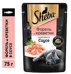 SHEBA Корм пауч форель и креветки 75гр