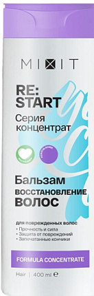 Бальзам Re:Start 400мл