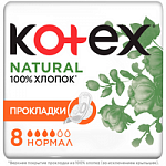 kotex Natural Прокладки гигиенические 8шт Normal