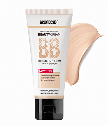 Тон крем BBbeauty cream 102