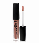 LUX VISAGE Блеск для губ PIN-UP 39 Beige Nude
