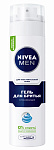 NIVEA MEN Гель для бритья For Shave 200мл для чувствительной кожи