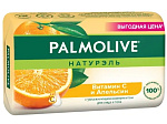 PALMOLIVE Мыло Витамин С 150гр