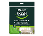MASTER FRESH Салфетки для стекла и зеркал из микрофибры 30*30см