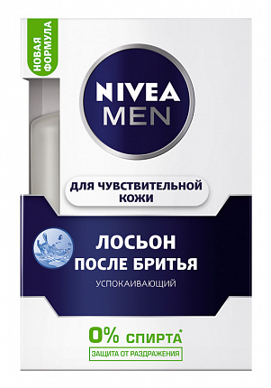 Лосьон после бритья After Shave 100мл для чувствительной кожи NIVEA MEN - 2