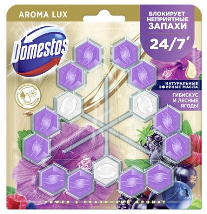 Aroma Lux Trio арома-блок для очищения унитаза Сказочный аромат блокировка непри
