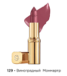 L'Oreal Paris Помада для губ Color Riche 129 0