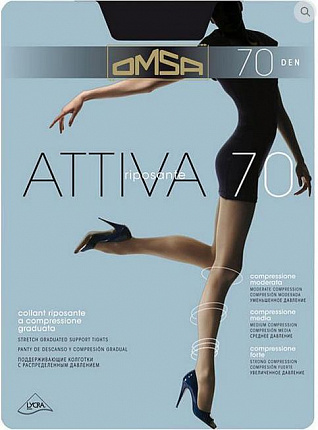 Колготки Attiva 70 II Fumo