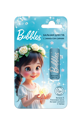 Бальзам для губ с оттенком 4,2гр