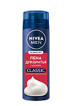 NIVEA MEN Пена для бритья 200мл Комф Classic
