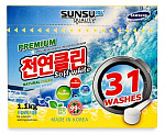 SUNSU Quality Порошок концентрированный 1кг