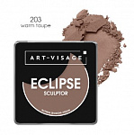 ART-VISAGE Скульптор пудровый Eclipse 203 warm