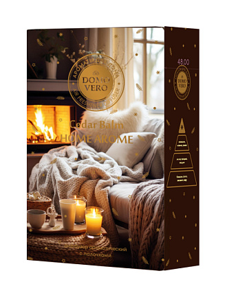 Набор Диффузор с палочками Сказочная Хвоя 30мл