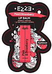EZZE Бальзам для губ Pink&Strawberry 4,8гр