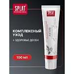 SPLAT Зубная паста отбеливающая Актив для здоровья десен и комплексного ухода 100мл