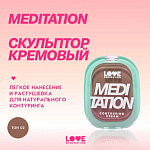 LOVE GENERATION Скульптор Meditation 02 neutral nimbus