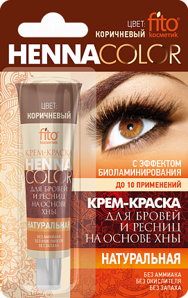 Стойкая крем-краска для бровей и ресниц Henna Color цвет коричневый 5 мл