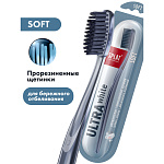 SPLAT Зубная щетка Ultra white Soft