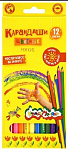 Каляка Маляка Цветные карандаши 12 цветов деревянные